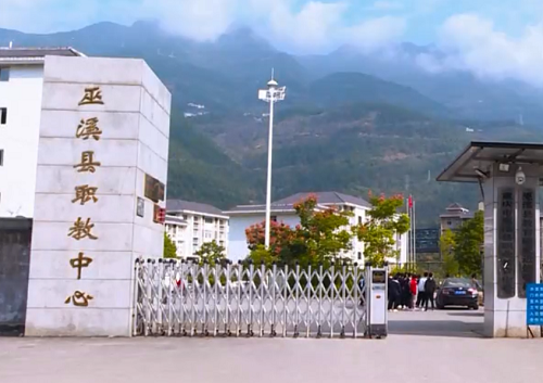 校園環(huán)境