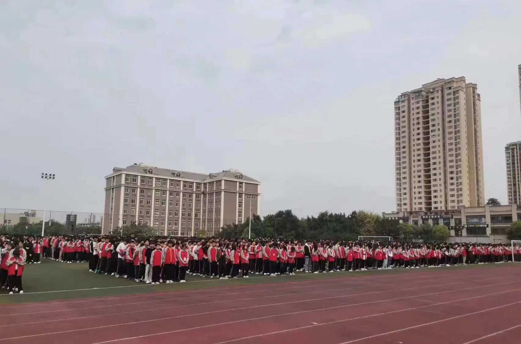 校園環境