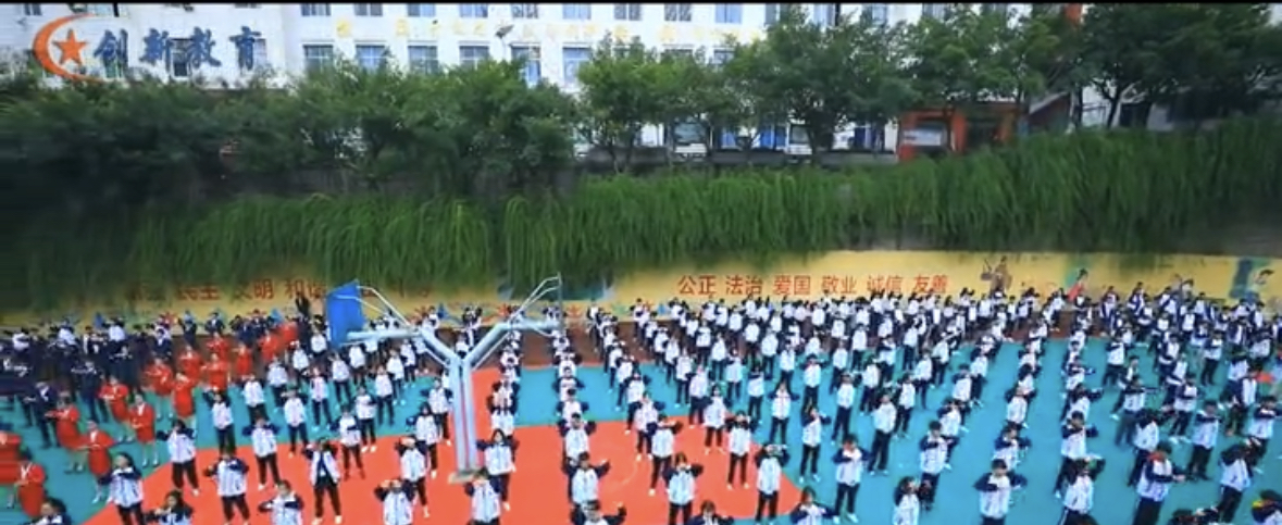校園環境