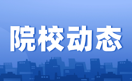 今日資訊最新消息新聞公眾號(hào)首圖.png