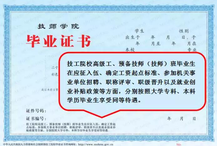 http://m.99529.cn/jxby/